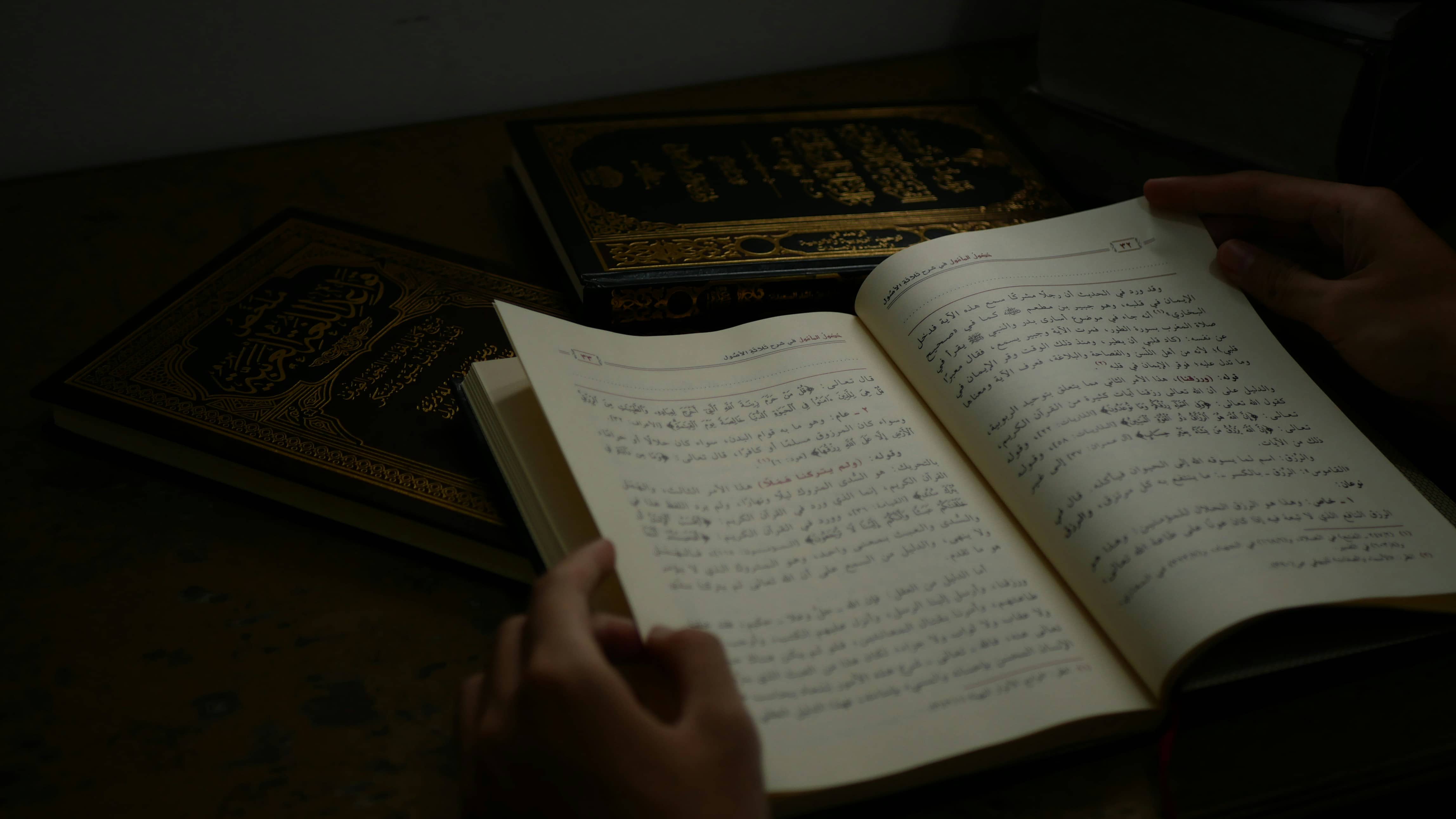 islamic books